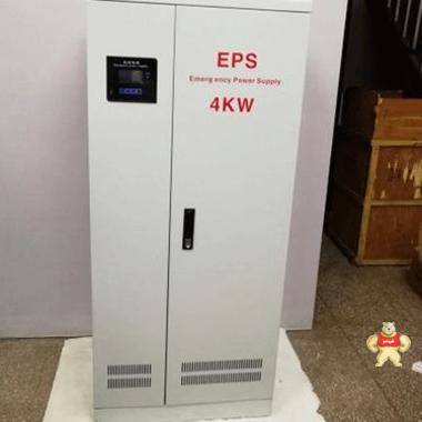 三相动力型EPS消防应急电源EPS-75KW可按图纸定制 CCC认证资质齐全 EPS电源,动力型EPS电源,三相EPS电源,EPS消防应急电源,资质齐全