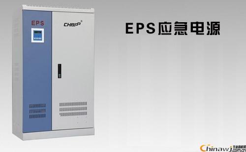 三相动力型EPS消防应急电源EPS-3KW可按图纸定制 CCC认证资质齐全 