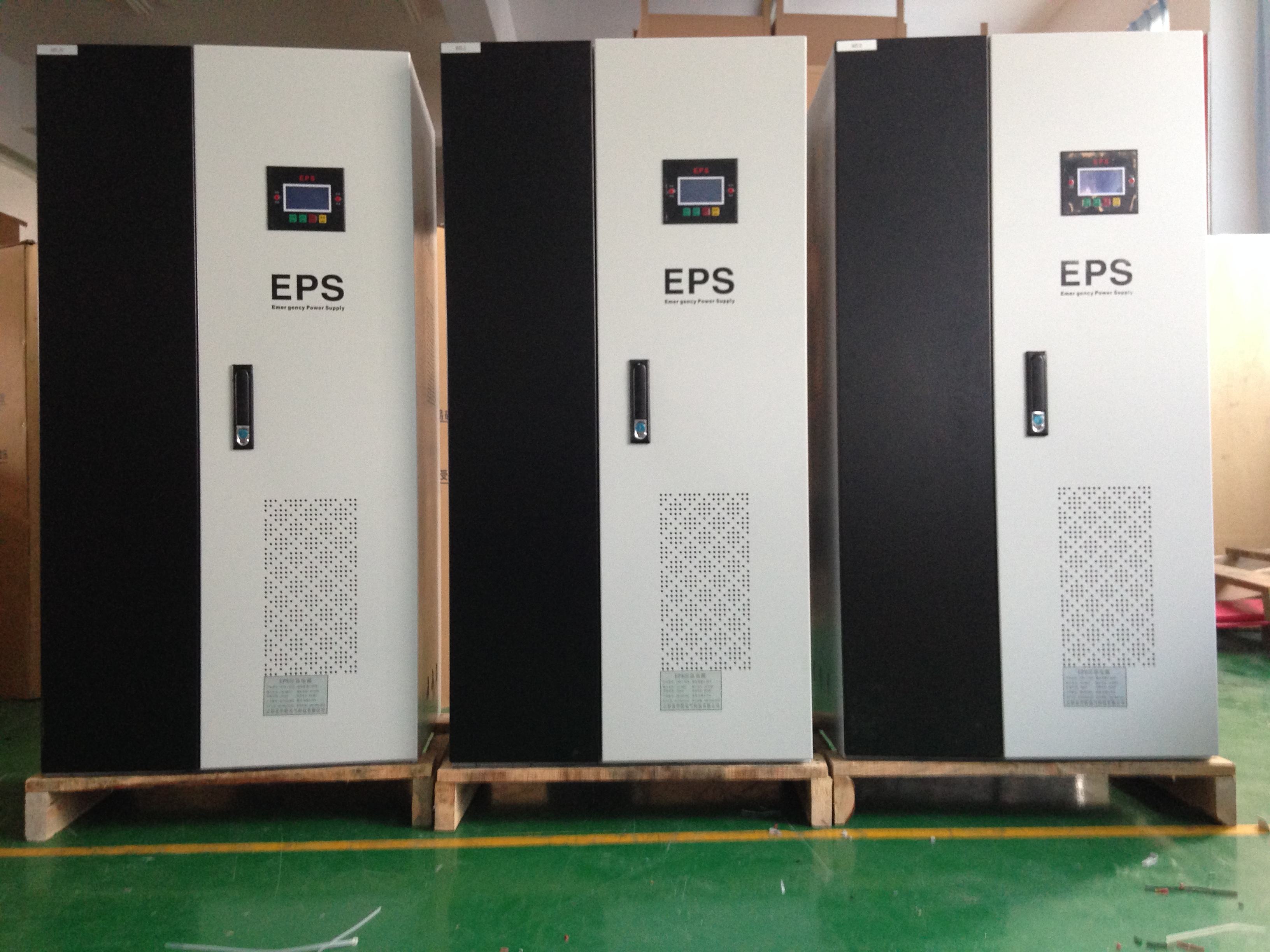 三相动力型EPS消防应急电源EPS-22KW可按图纸定制 CCC认证资质齐全 