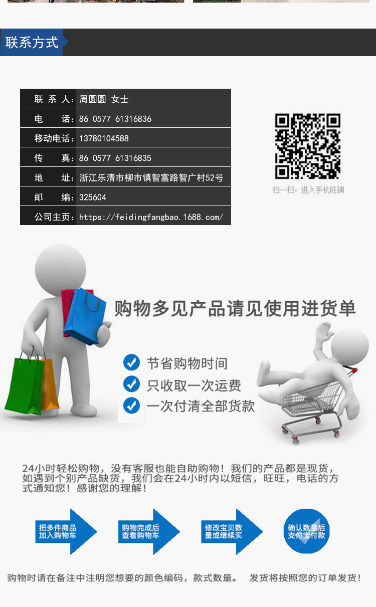 厂家直销防爆配电柜防爆照明配电箱防爆动力配电箱防爆磁力配电箱