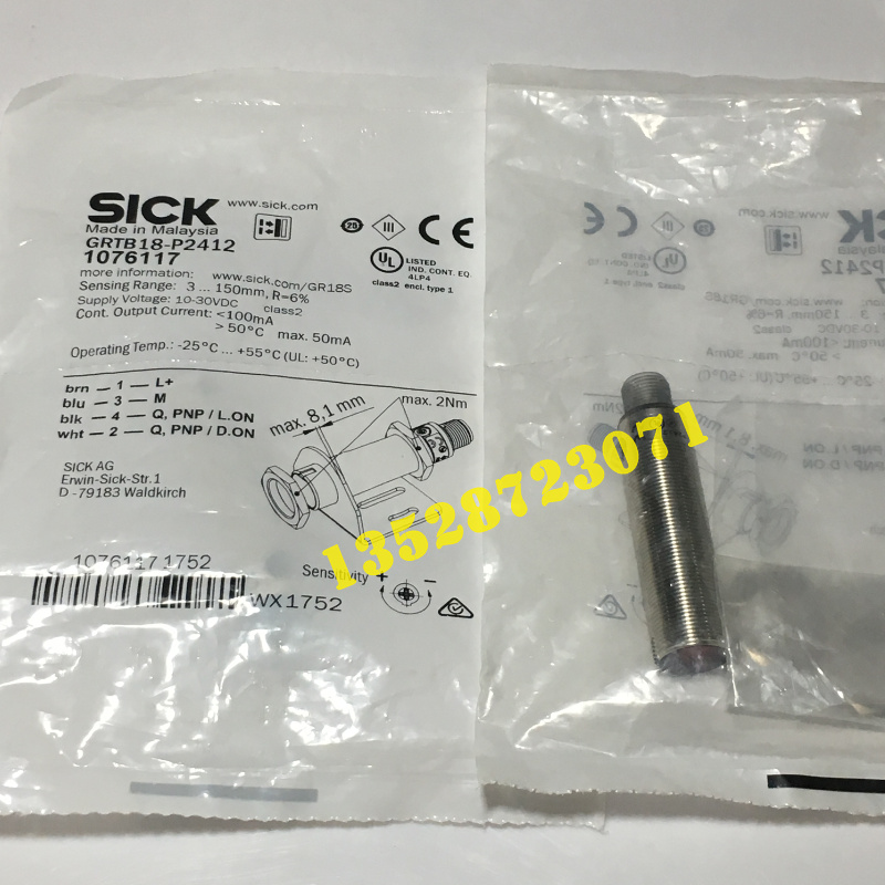 西克SICK光电开关传感器GRTB18-P2412，全新原装现货1085749 