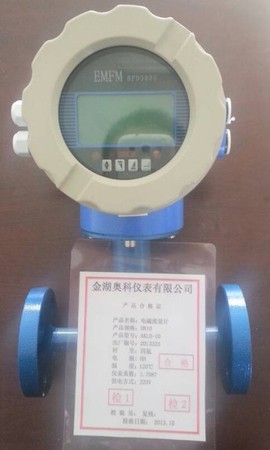 甲醇流量计厂商直销 甲醇流量计价格,甲醇流量计厂家,甲醇流量计型号