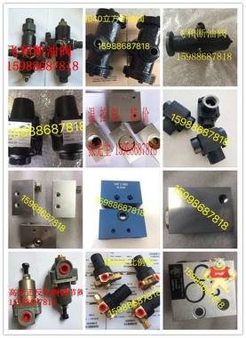 意大利CEME6212电磁阀施耐德博莱特加卸载电磁阀 