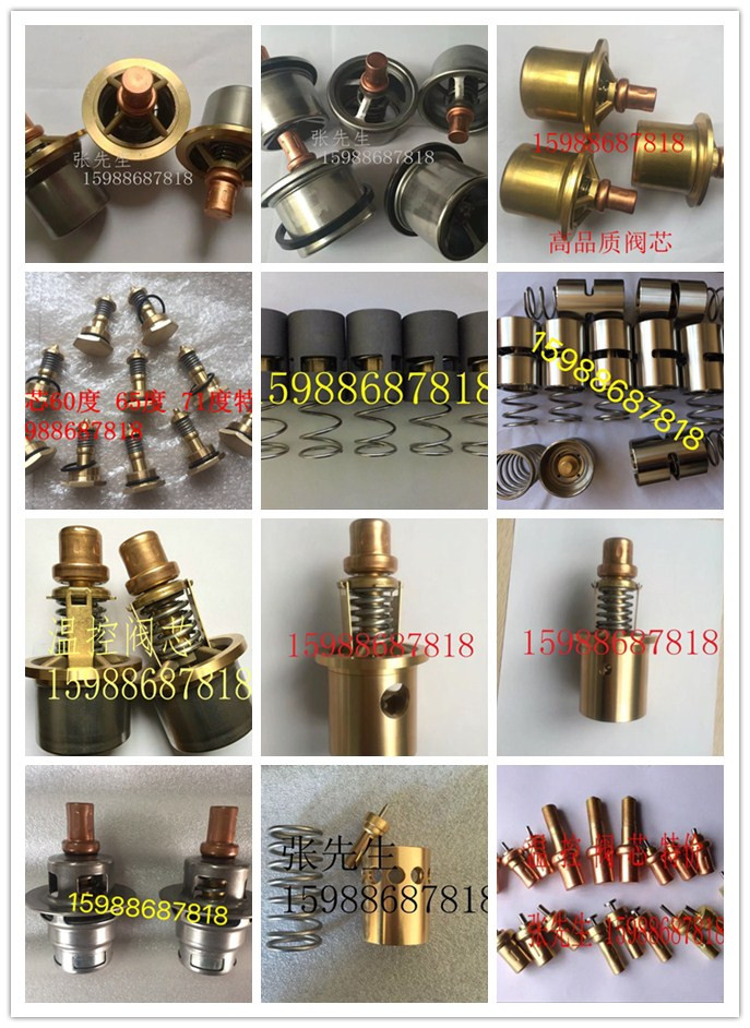 阿特拉斯空压机压力传感器1089962518