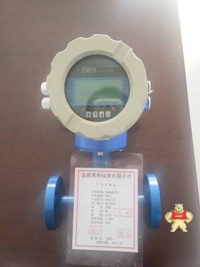 食品厂污水流量计 食品厂污水流量计价格,食品厂污水流量计厂家,食品厂污水流量计型号