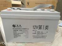 圣阳蓄电池SP12-100(12V100AH)