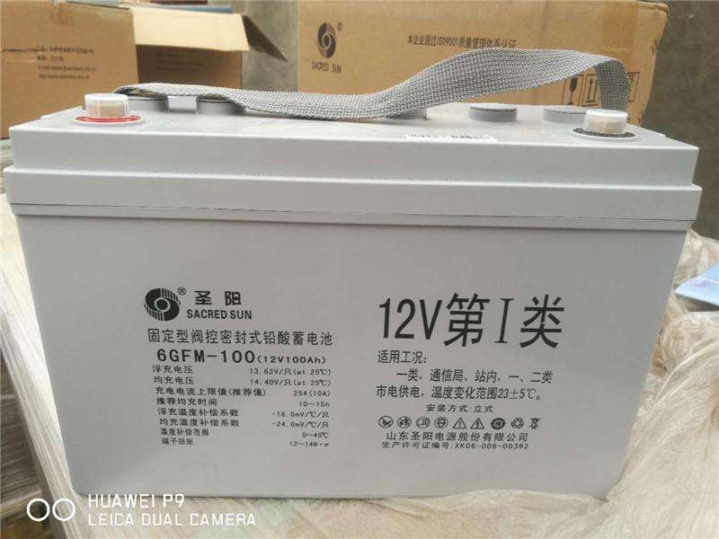 圣阳蓄电池SP12-100(12V100AH) 圣阳蓄电池,圣阳12v100ah,圣阳蓄电池SP12-100