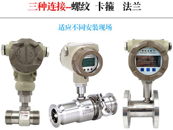 水流量控制器 水流量控制器价格,水流量控制器厂家,水流量控制器型号