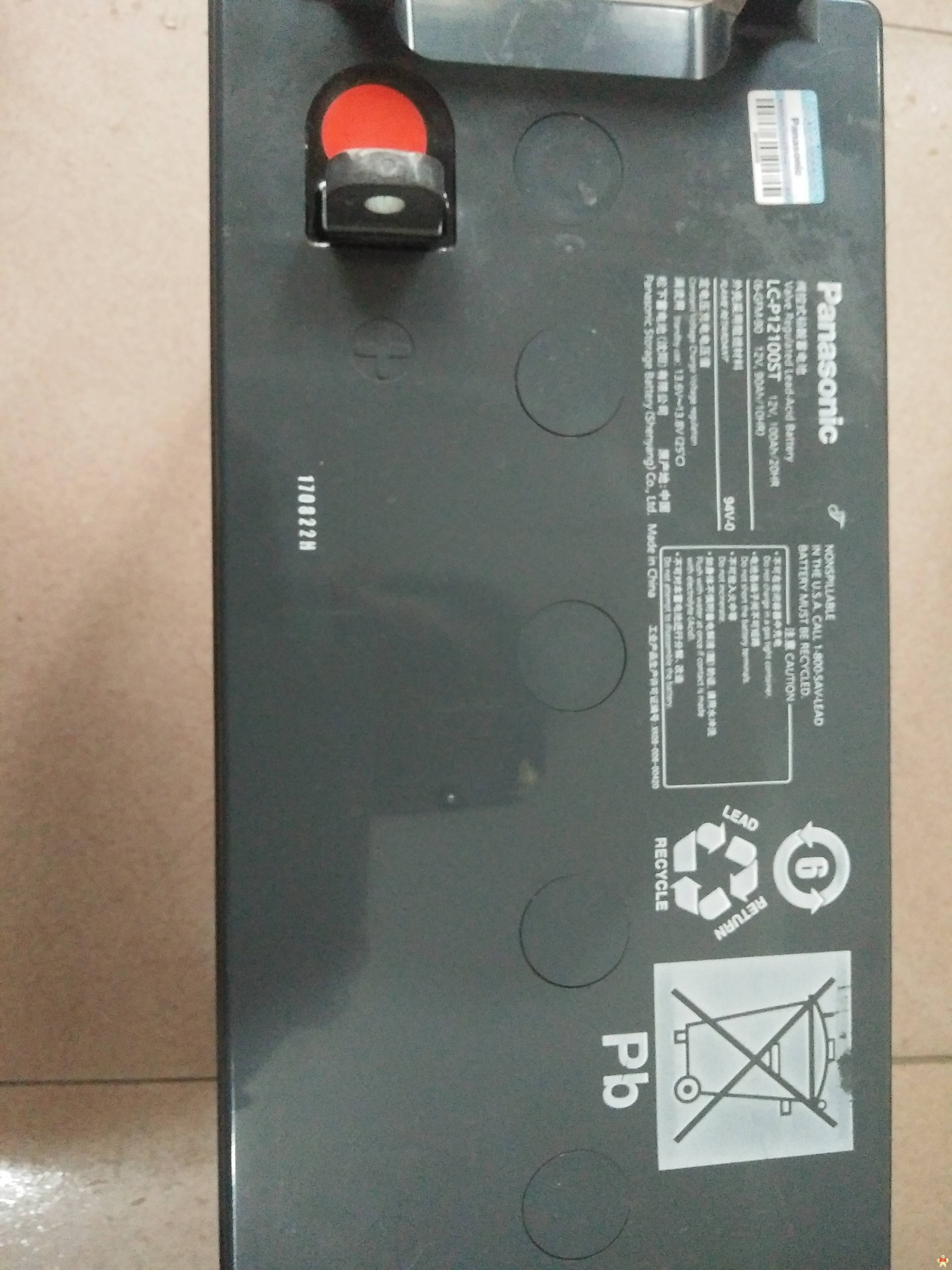 松下蓄电池 松下蓄电池,Panasonic蓄电池,免维护蓄电池,12V100AH蓄电池,ups蓄电池
