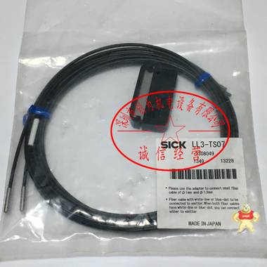 德国西克SICK光纤传感器LL3-TS07，全新原装现货5308049 
