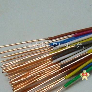 矿用电钻电缆 MZ-0.3/0.5电缆/价格 耐火电缆,耐高温电缆,防水电缆,电焊机电缆,采煤机电缆