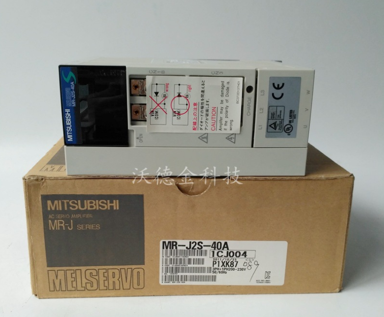 原装三菱MR-J2S-100A