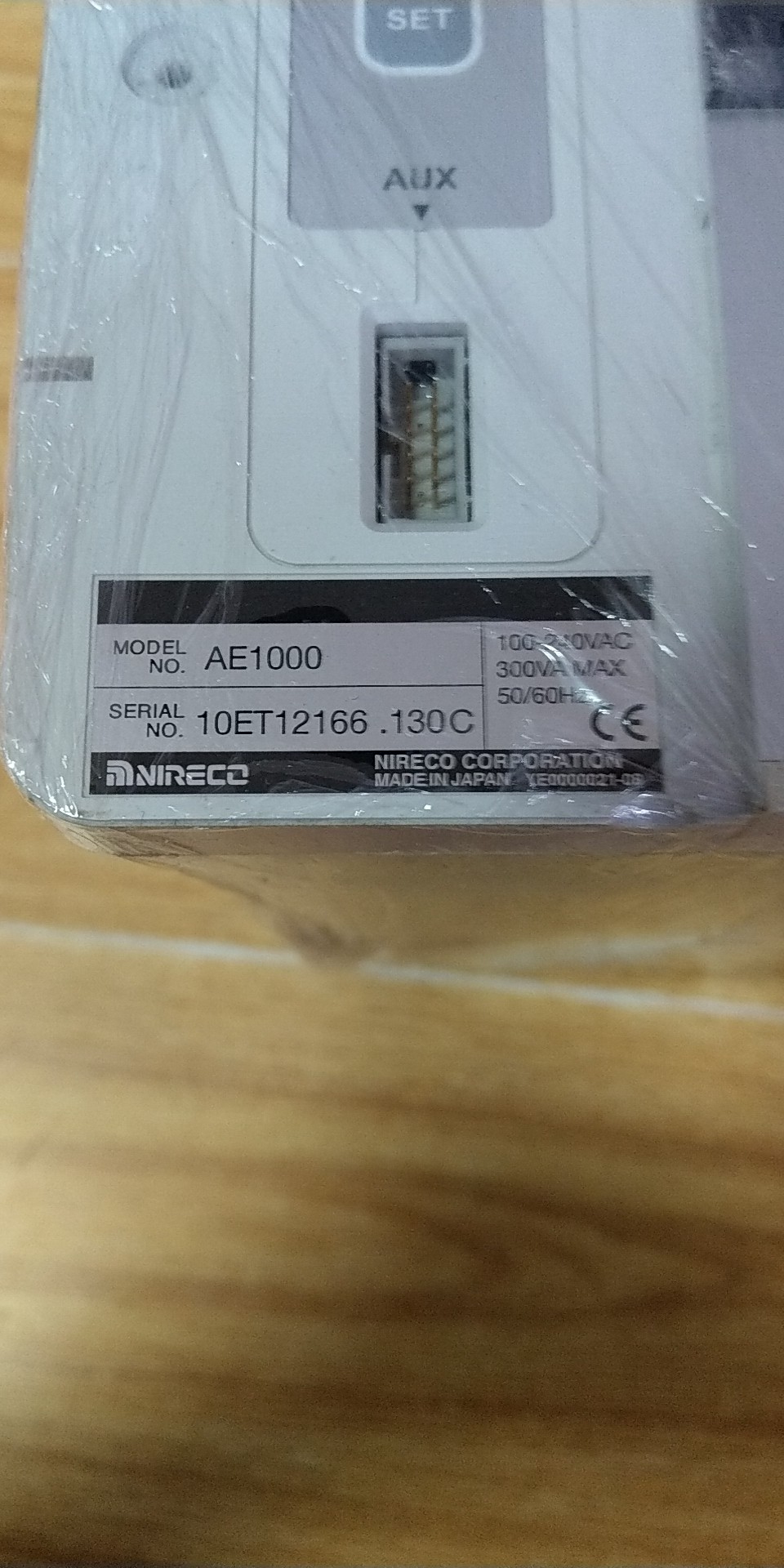 NIRECO AE1000