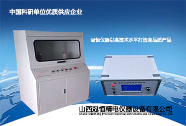 SDJ-50KV电压击穿试验仪 电压击穿试验仪,电压击穿试验机,电压击穿测试仪,电压击穿测试仪厂家,介电击穿强度试验仪