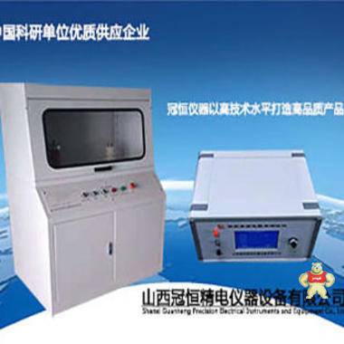 绝缘漆耐电压击穿测试仪/电压击穿仪 电压击穿试验仪,电压击穿试验机,电压击穿测试仪,介电击穿强度测试仪,电压击穿试验仪价格