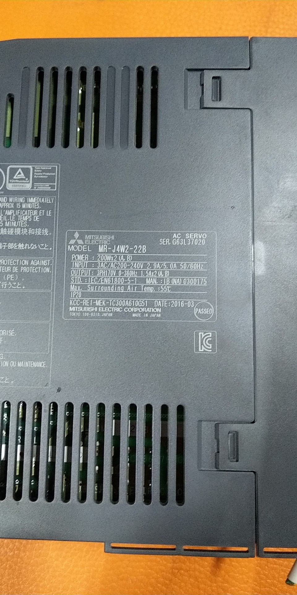 三菱MITSUBISHI MR-J4W2-22B[品牌价格图片报价]-易卖工控网