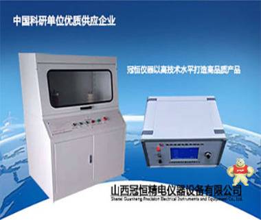 固体绝缘材料介电击穿强度测试仪 电压击穿试验仪,电压击穿试验机,电压击穿测试仪,介电击穿强度测试仪,介电击穿强度试验仪