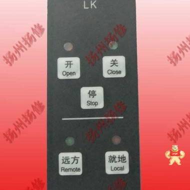 扬修电力LK-3系列操作面板配2SA3电动执行器 电动执行器,扬修电力,西门子LK3控制面板,西门子配件,西门子LK3配件