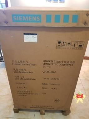 全新真实现货出售6SE7031-0EE60变频器 北京海通达电子科技 