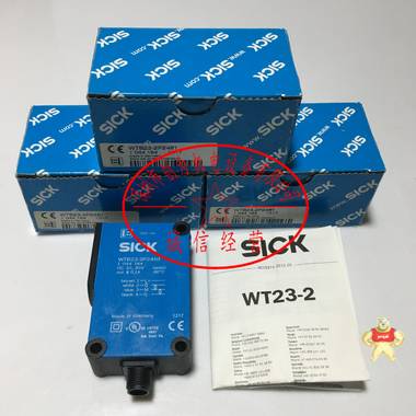 西克SICK光电开关传感器WTB23-2P2461，全新原装现货1044164 