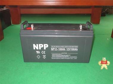 NPP耐普NP100-12 12V100AH免维护蓄电池 直流屏UPS/EPS电源太阳能专用 免维护蓄电池,直流屏蓄电池,铅酸蓄电池,阀控式蓄电池,耐普蓄电池