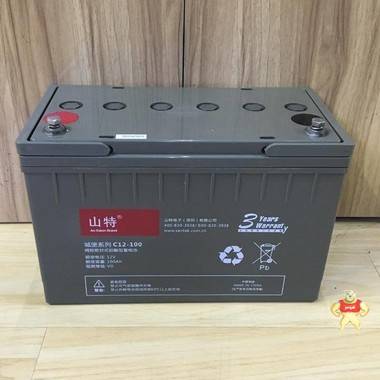 山特C12-100 12V100AH铅酸免维护蓄电池 城堡系列 铅酸蓄电池,免维护蓄电池,直流屏蓄电池,UPS蓄电池,山特蓄电池