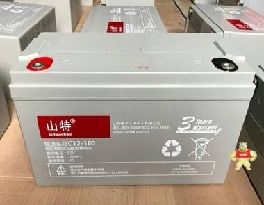 山特C12-100 12V100AH铅酸免维护蓄电池 城堡系列 铅酸蓄电池,免维护蓄电池,直流屏蓄电池,UPS蓄电池,山特蓄电池