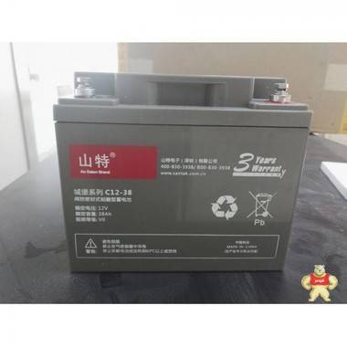 山特C12-100 12V100AH铅酸免维护蓄电池 城堡系列 铅酸蓄电池,免维护蓄电池,直流屏蓄电池,UPS蓄电池,山特蓄电池
