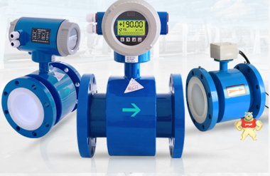 污水常用计量表价格 污水常用计量表价格,污水常用计量表厂家,污水常用计量表型号