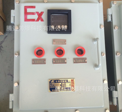 防爆仪表箱 钢板焊接小型72*72型防爆仪表箱 国家权威认证 举报
