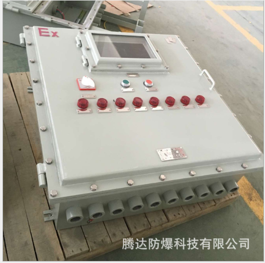 防爆触摸屏控制箱 大型变频器显示屏防爆箱