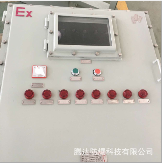 防爆触摸屏控制箱 大型变频器显示屏防爆箱
