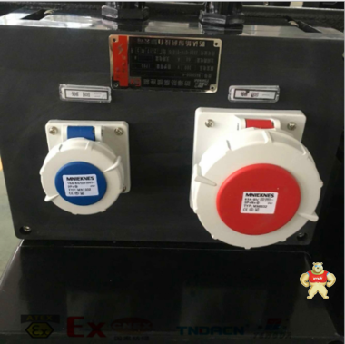 三防动力插座箱 防水防尘检修配电箱 