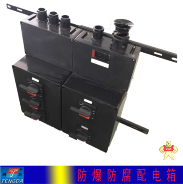 三防动力插座箱 防水防尘检修配电箱 