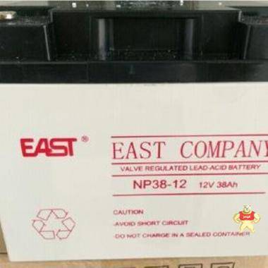 易事特UPS蓄电池12V24AH EAST电池 易事特NP24-12免维护电池 