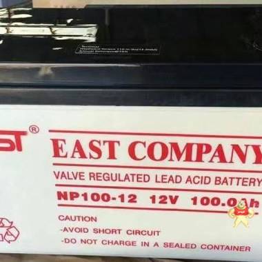 易事特EAST UPS蓄电池12V38AH NP38-12直流屏UPSEPS电源蓄电池 