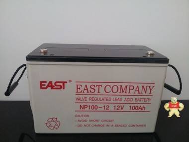易事特蓄电池12V65AH铅酸蓄电池NP65-12直流屏/UPS/EPS电源 厂家供应 