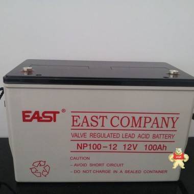 易事特EAST蓄电池12V100AH/NP100-12原装正品，全新包邮 
