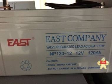 EAST易事特蓄电池NP150-12 12V150AH UPS电源机房用工业铅酸电瓶 