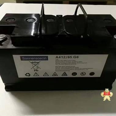 德国阳光蓄电池A412/65G6 12V65AH免维护胶体蓄电池原装进口 