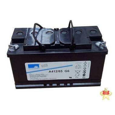 德国阳光蓄电池A412/65G6 12V65AH免维护胶体蓄电池原装进口 