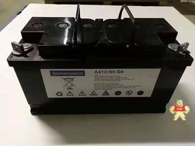 德国阳光蓄电池A412/65G6 12V65AH免维护胶体蓄电池原装进口 