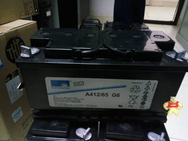 德国阳光蓄电池A412/65G6 12V65AH免维护胶体蓄电池原装进口 