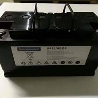 德国阳光蓄电池A412/50A/12V50AH埃克塞德工业集团电池A412/50G6