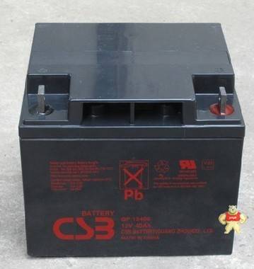 CSB蓄电池12V40AH消防设备GP12400路灯UPS机房/监控/地下室配电柜 