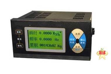 SB-2100流量积算仪型号 SB-2100流量积算仪价格,SB-2100流量积算仪厂家,SB-2100流量积算仪型号