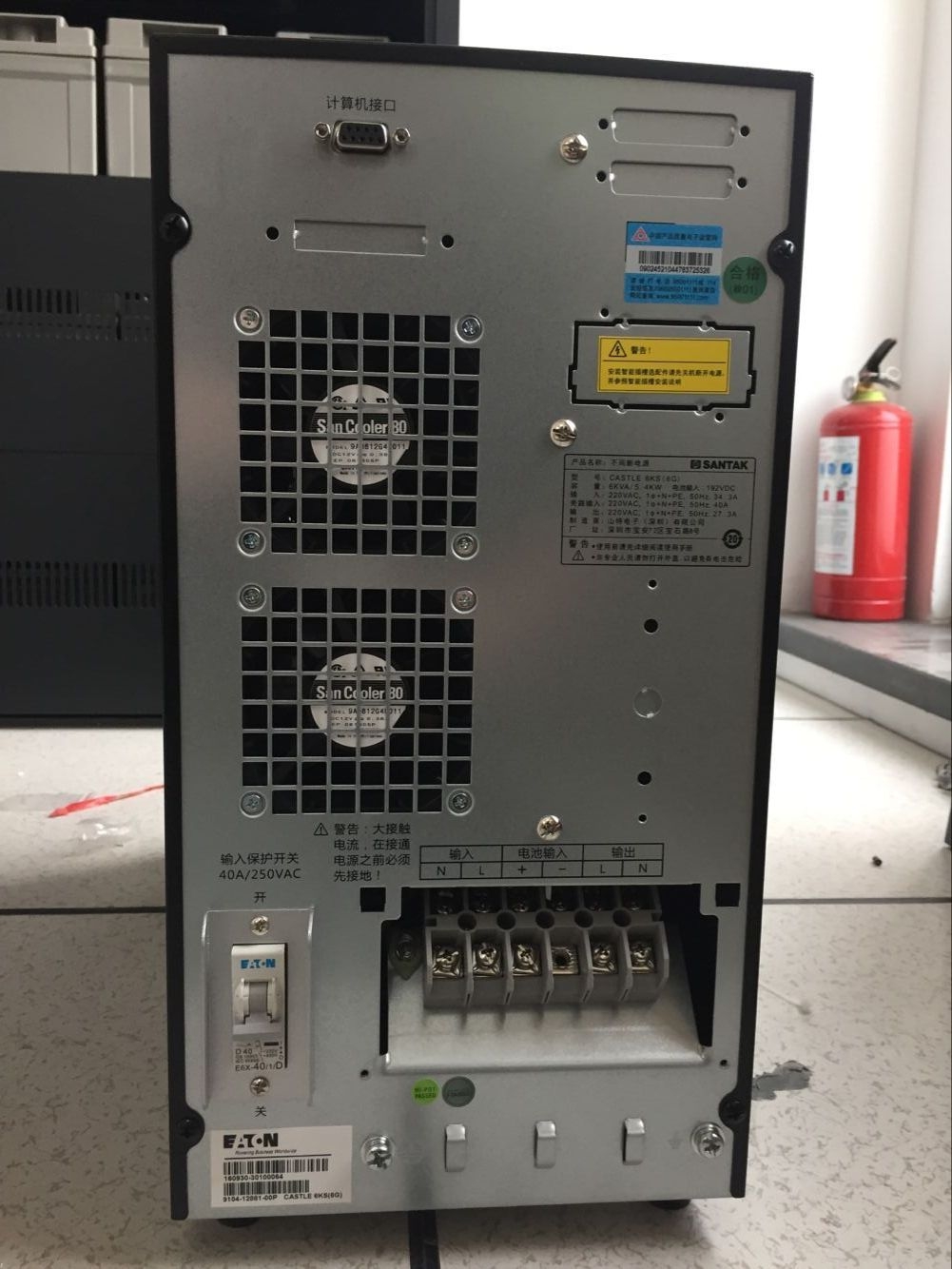 SANTAK/山特C10K在线式稳压ups不间断电源10kva/9kw山特ups电源