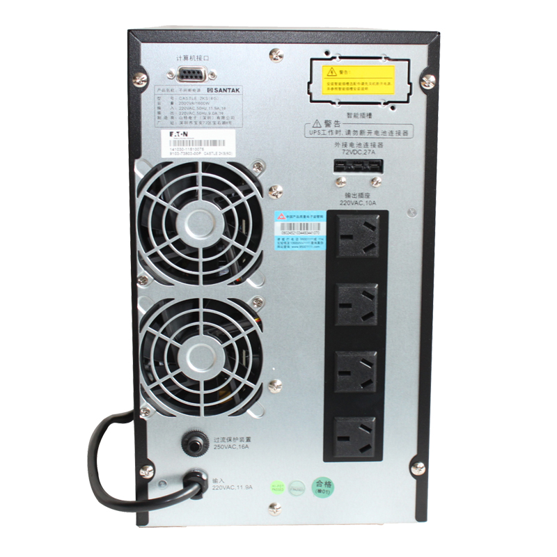山特C3KS在线式3000VA2400W电脑服务器监控稳压备用UPS不间断电源