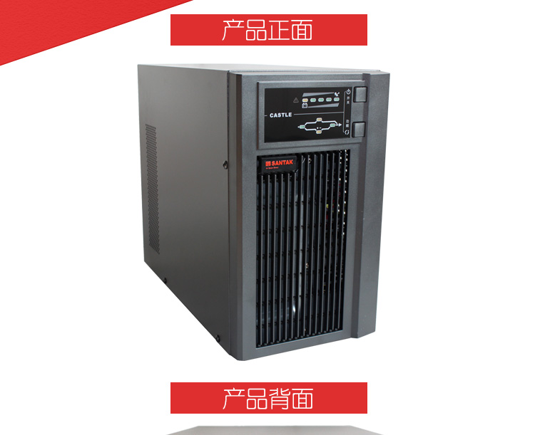 山特C3KS在线式3000VA2400W电脑服务器监控稳压备用UPS不间断电源 山特UPS电源,C3KS,山特C3KS,山特UOPS电源C3KS,山特UPS不间断电源