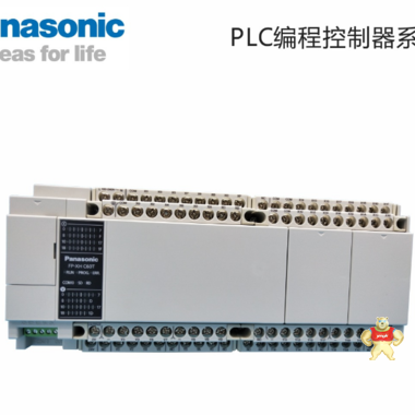 現(xiàn)貨一級代理松下PLC AFPXHC60T編程控制器6軸脈沖輸出松下PLC 松下PLC,AFPXHC60T,松下編程控制器